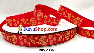 Pita RBS 2336  large2